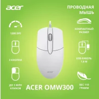 Мышь Acer OMW300 (белый) фото 1